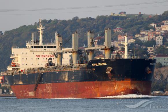 ssi glorious (Bulk Carrier) - IMO 9595955, MMSI 538004446, Call Sign V7XC5 under the flag of Marshall Islands