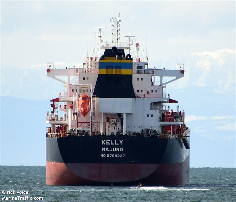 kelly (Bulk Carrier) - IMO 9768227, MMSI 538007420, Call Sign V7MV5 under the flag of Marshall Islands