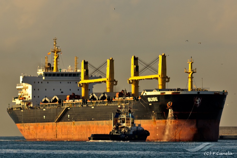 captain john (Bulk Carrier) - IMO 9537379, MMSI 538008592, Call Sign V7A2548 under the flag of Marshall Islands