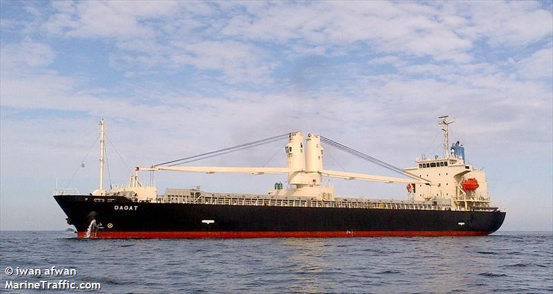 dagat (General Cargo Ship) - IMO 9589126, MMSI 548835000, Call Sign DUCS under the flag of Philippines