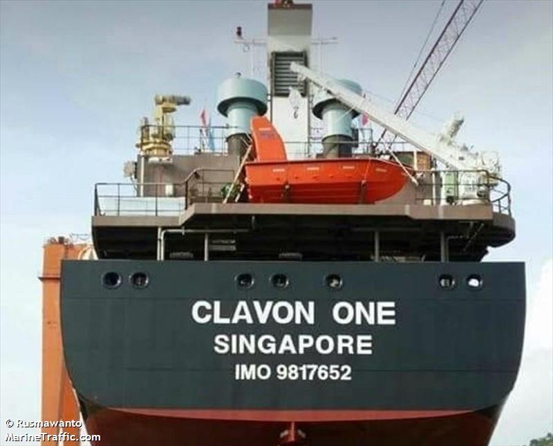 velocity one (Oil Products Tanker) - IMO 9817652, MMSI 563031300, Call Sign 9V5321 under the flag of Singapore