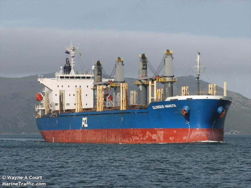 glorious mahuta (Bulk Carrier) - IMO 9738739, MMSI 563042300, Call Sign 9V5718 under the flag of Singapore