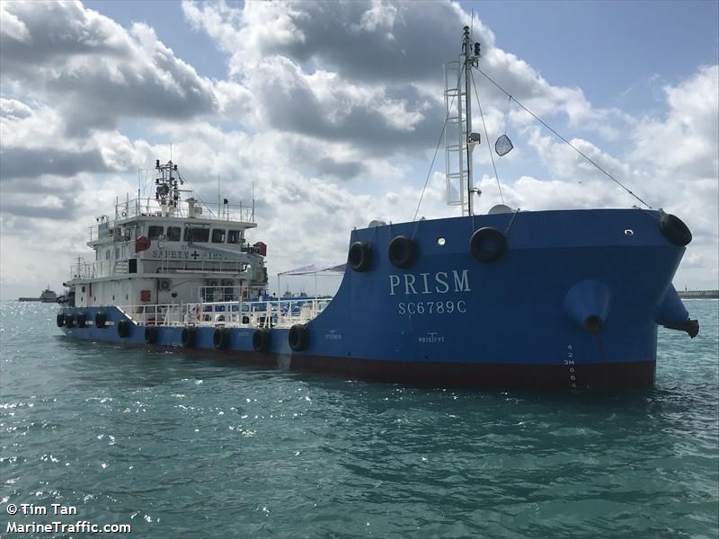 prism (Water Tanker) - IMO 9847360, MMSI 563067950, Call Sign 9V8658 under the flag of Singapore