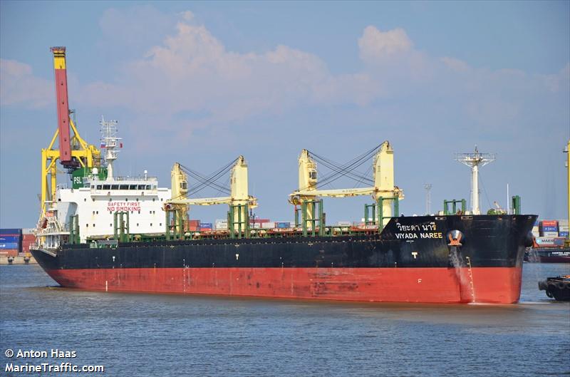 viyada naree (Bulk Carrier) - IMO 9722039, MMSI 564538000, Call Sign 9V2940 under the flag of Singapore