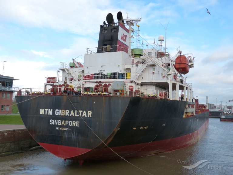 mtm gibraltar (Chemical Tanker) - IMO 9282924, MMSI 566198000, Call Sign 9V9575 under the flag of Singapore