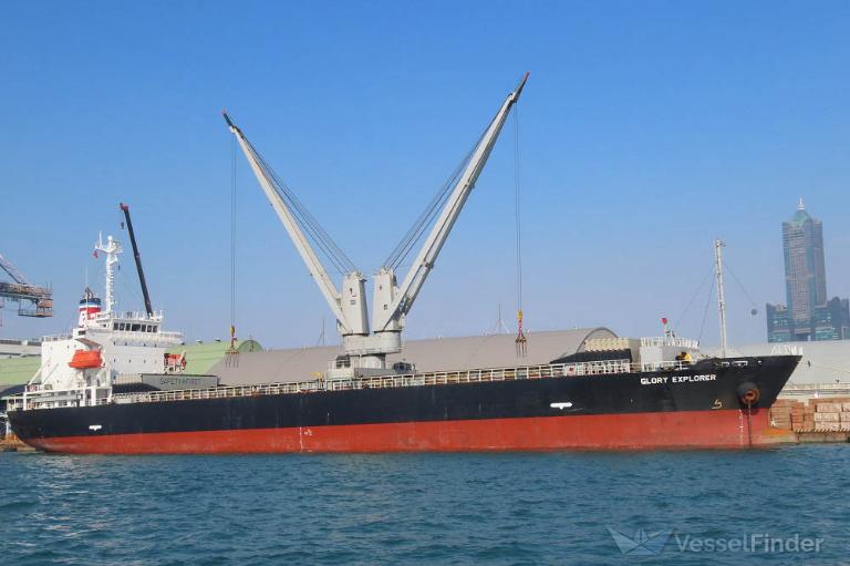glory explorer (General Cargo Ship) - IMO 9670171, MMSI 566919000, Call Sign 9V7284 under the flag of Singapore