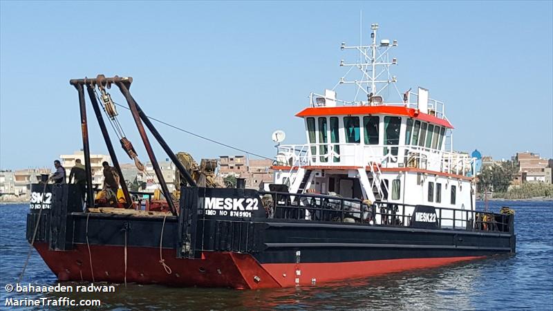 cpc vi (Tug) - IMO 9758181, MMSI 622000000, Call Sign 6BDT under the flag of Egypt