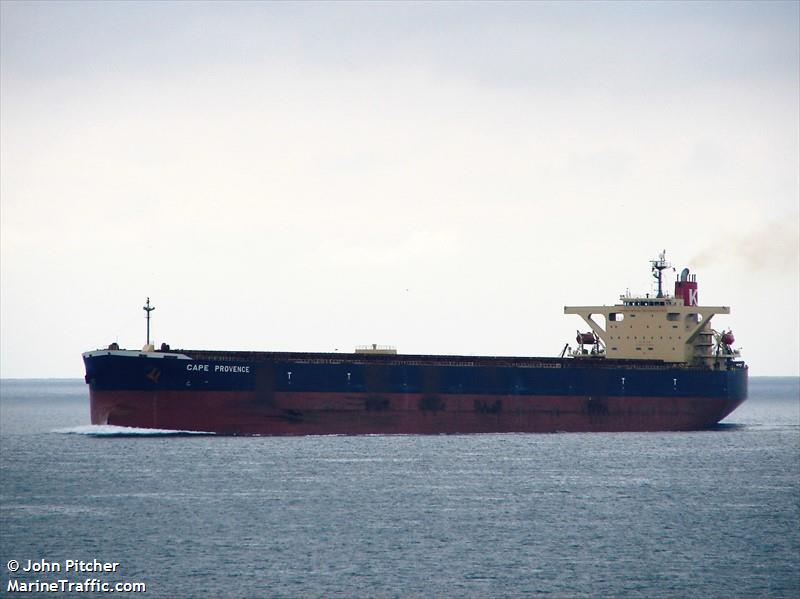 aquavoyageurs (Bulk Carrier) - IMO 9300570, MMSI 636018476, Call Sign D5PV7 under the flag of Liberia