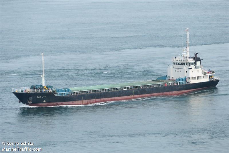 tai jia (General Cargo Ship) - IMO 9140619, MMSI 667001746, Call Sign 9LU2549 under the flag of Sierra Leone