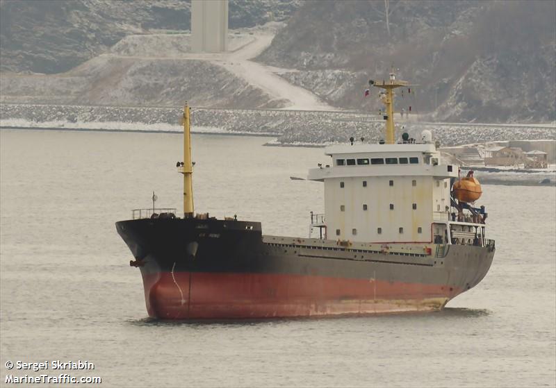 ga hong (General Cargo Ship) - IMO 9596923, MMSI 671093100, Call Sign 5VHA4 under the flag of Togolese Rep