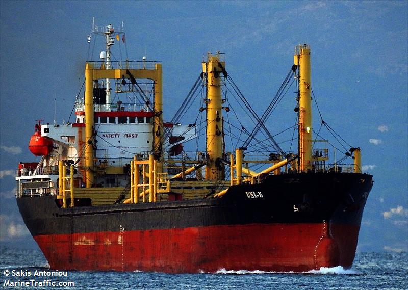 uni-k (General Cargo Ship) - IMO 9159579, MMSI 671505000, Call Sign 5VCW5 under the flag of Togolese Rep