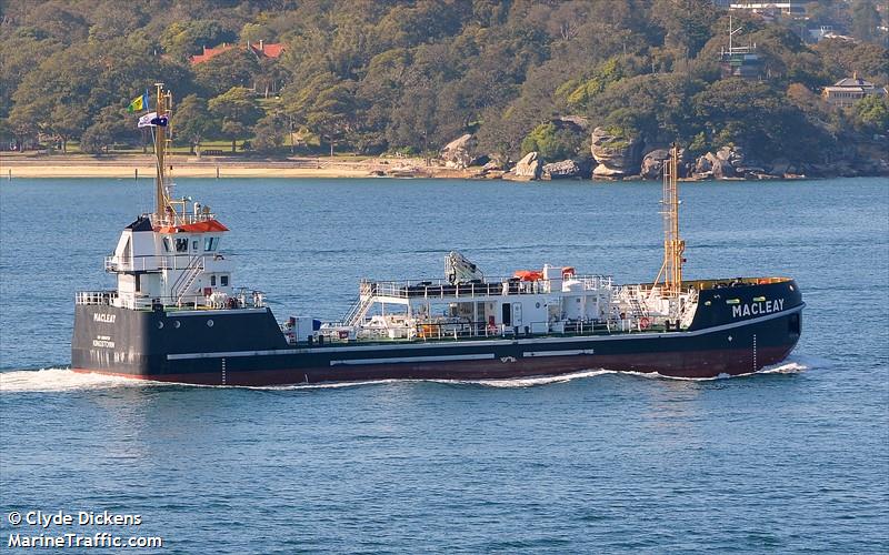 allianz surfer 3 (Offshore Tug/Supply Ship) - IMO 9918999, MMSI 376904000, Call Sign J8B6208 under the flag of St Vincent & Grenadines