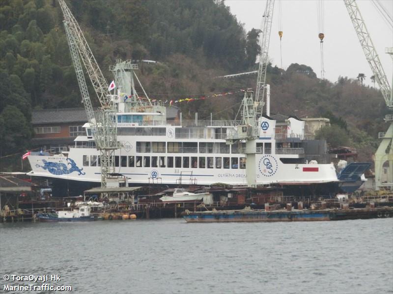 olympia dream seto (-) - IMO , MMSI 431013064, Call Sign JD4595 under the flag of Japan