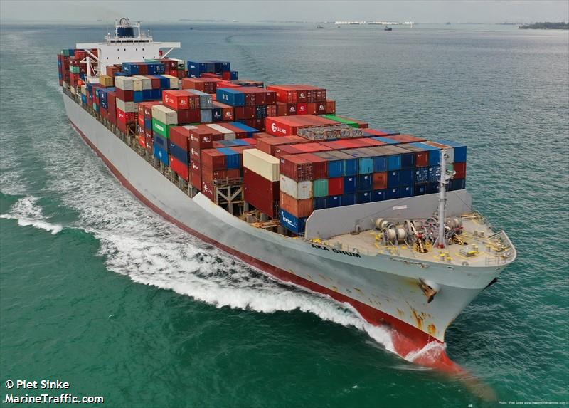 aka bhum (Container Ship) - IMO 9307011, MMSI 563135800, Call Sign 9V7282 under the flag of Singapore