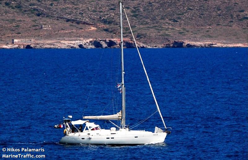 vega (Sailing vessel) - IMO , MMSI 227520840 under the flag of France