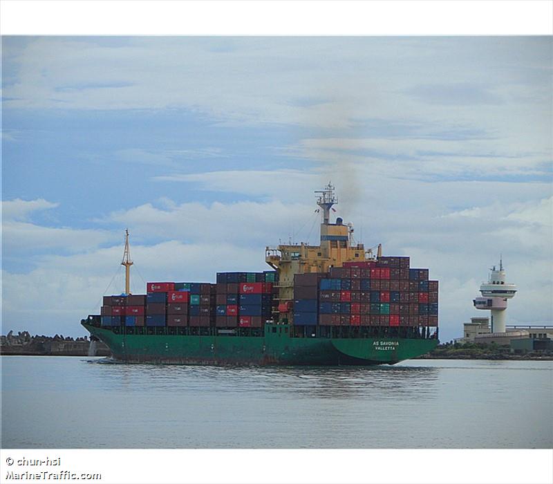 vasi moon (Container Ship) - IMO 9216729, MMSI 211828850, Call Sign DGCV under the flag of Germany