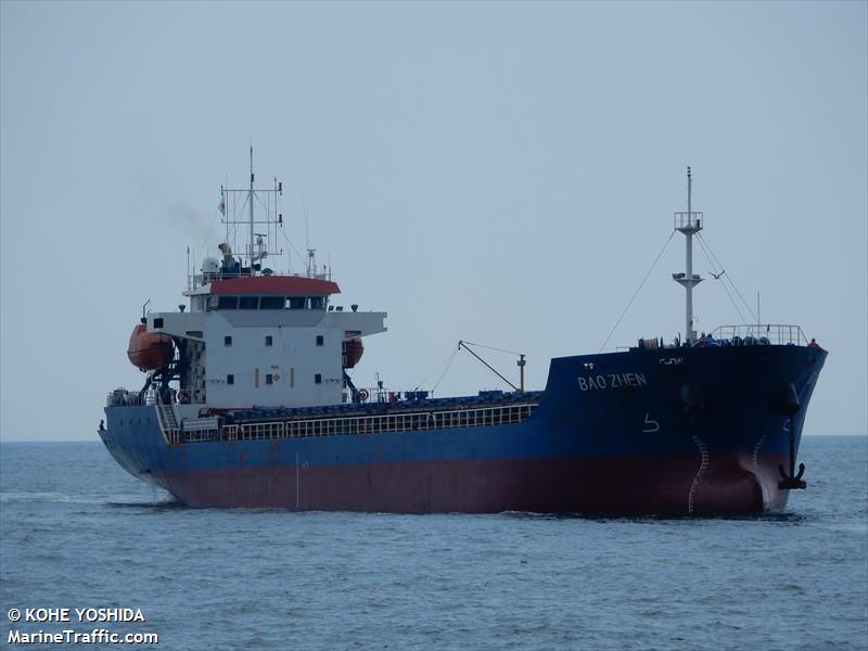 bao zhen (General Cargo Ship) - IMO 8580903, MMSI 352978163, Call Sign 3E2397 under the flag of Panama