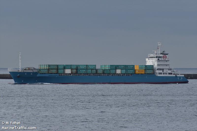 shimakaji (General Cargo Ship) - IMO 9926142, MMSI 431016958, Call Sign JD4958 under the flag of Japan