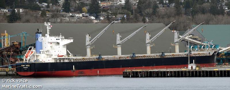 port kobe (Bulk Carrier) - IMO 9767534, MMSI 636020908, Call Sign 5LBH7 under the flag of Liberia