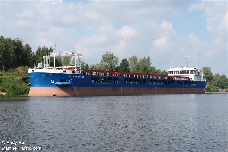 valentin smyslov (General Cargo Ship) - IMO 9926336, MMSI 273299650, Call Sign UBDW9 under the flag of Russia