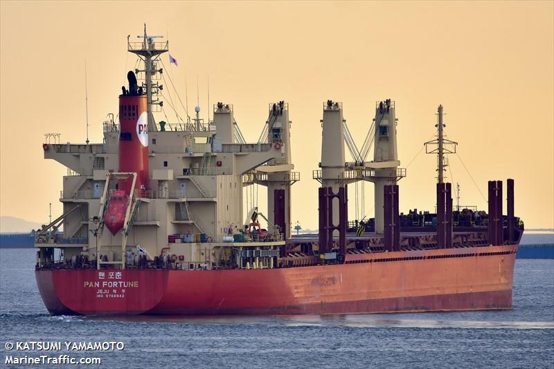 pan fortune (Bulk Carrier) - IMO 9768942, MMSI 440057000, Call Sign D7DA under the flag of Korea