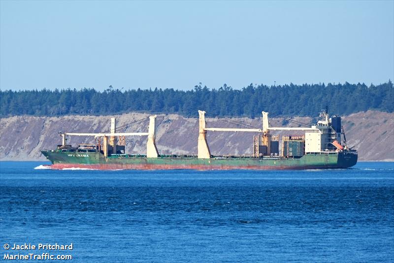 mpv urania (General Cargo Ship) - IMO 9238820, MMSI 255736000, Call Sign CQJG under the flag of Madeira