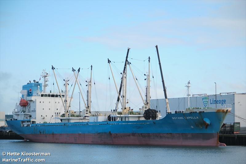 boyang capella (Refrigerated Cargo Ship) - IMO 9886794, MMSI 351373000, Call Sign 3FEZ2 under the flag of Panama