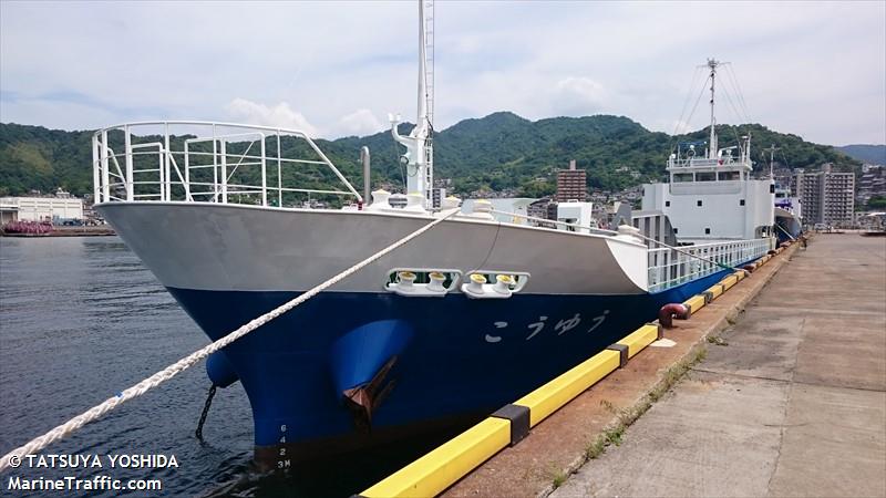 kouyuu (Cargo ship) - IMO , MMSI 431005297, Call Sign JD3679 under the flag of Japan