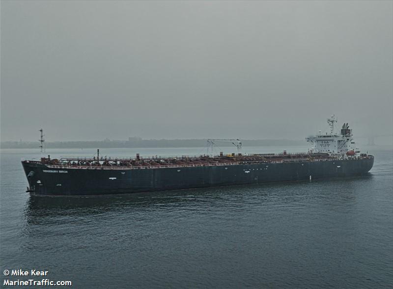 ridgebury birch (Oil Products Tanker) - IMO 9311036, MMSI 538009569, Call Sign V7A4905 under the flag of Marshall Islands