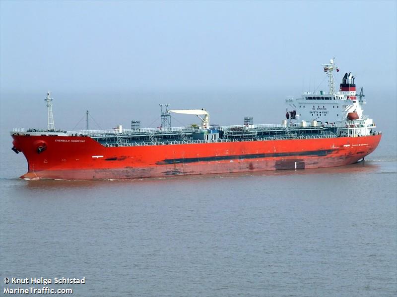 capella (Chemical/Oil Products Tanker) - IMO 9278650, MMSI 574005430, Call Sign XVJM7 under the flag of Vietnam