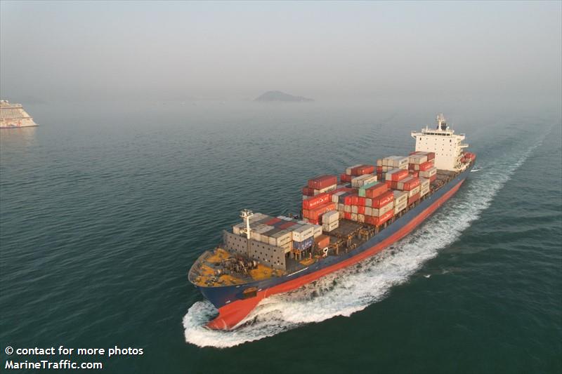 addison (Container Ship) - IMO 9337250, MMSI 636020990, Call Sign D5MB8 under the flag of Liberia