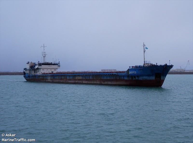 genrikh gasanov (General Cargo Ship) - IMO 9083196, MMSI 273151300, Call Sign UEUK under the flag of Russia