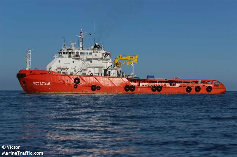 kogalym (Offshore Tug/Supply Ship) - IMO 9463841, MMSI 273335720, Call Sign UBRF7 under the flag of Russia