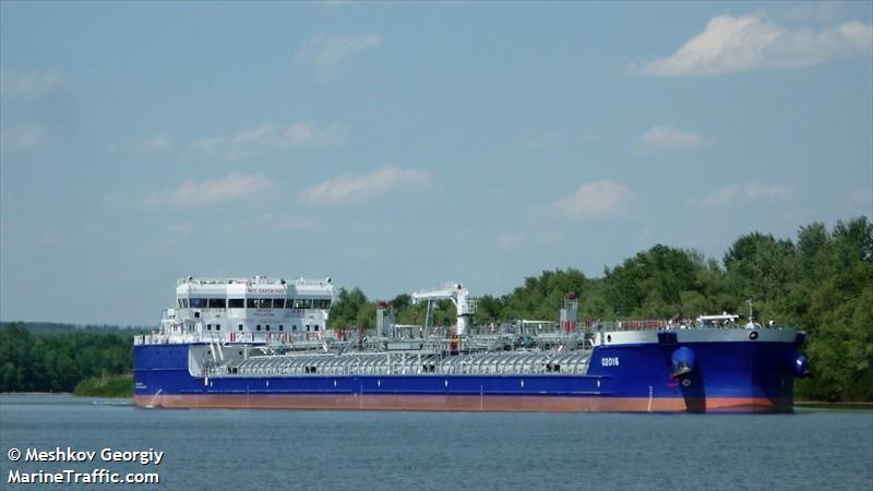lady aria (Oil Products Tanker) - IMO 9777670, MMSI 273375360, Call Sign UALW under the flag of Russia