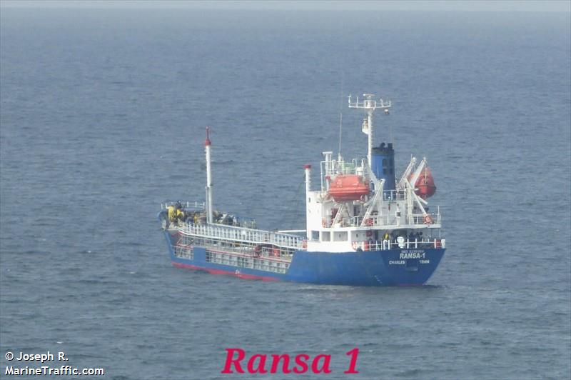 galaxy no8 (Waste Disposal Vessel) - IMO 9254109, MMSI 341160000, Call Sign V4LH4 under the flag of St Kitts & Nevis