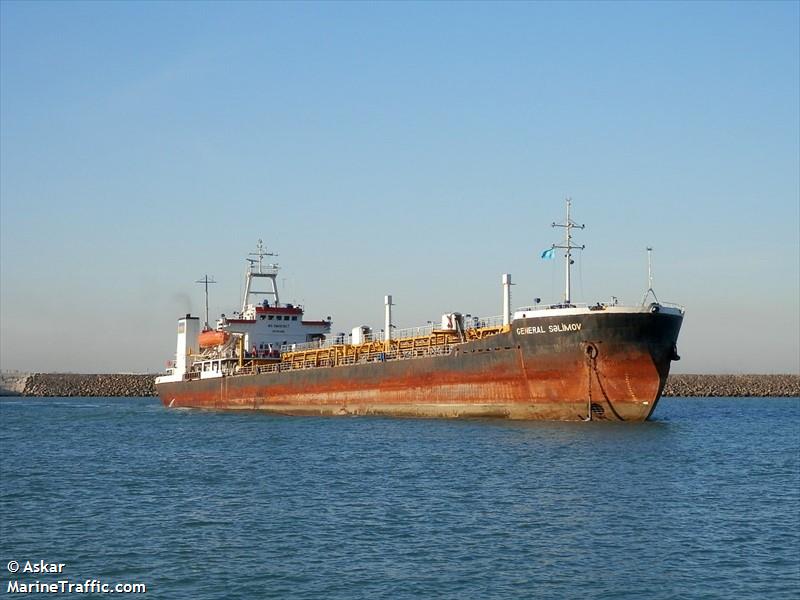 adrina (General Cargo Ship) - IMO 8031433, MMSI 422052400, Call Sign EPCO5 under the flag of Iran