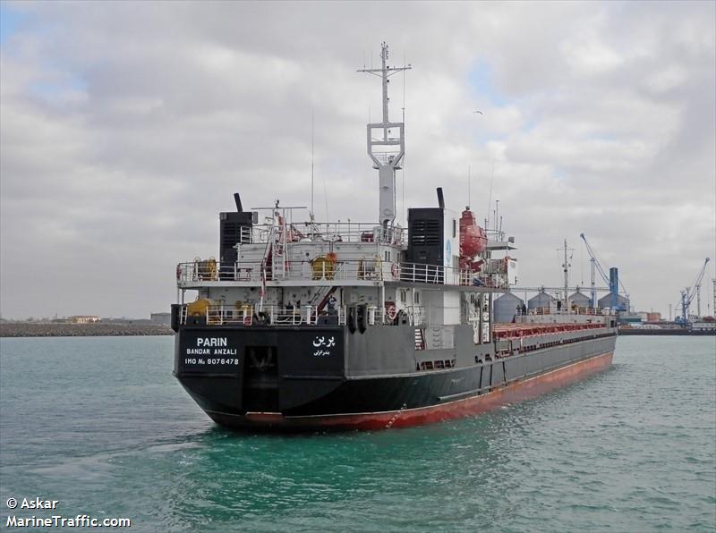 parin (General Cargo Ship) - IMO 9076478, MMSI 422246000, Call Sign EQYO under the flag of Iran