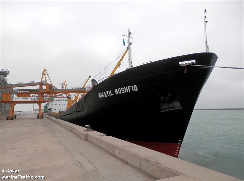 mikayil mushfig (General Cargo Ship) - IMO 7646669, MMSI 423045100, Call Sign 4JHB under the flag of Azerbaijan
