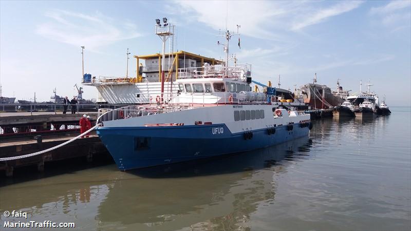ufuq (Offshore Tug/Supply Ship) - IMO 9768485, MMSI 423430100, Call Sign 4JQO under the flag of Azerbaijan