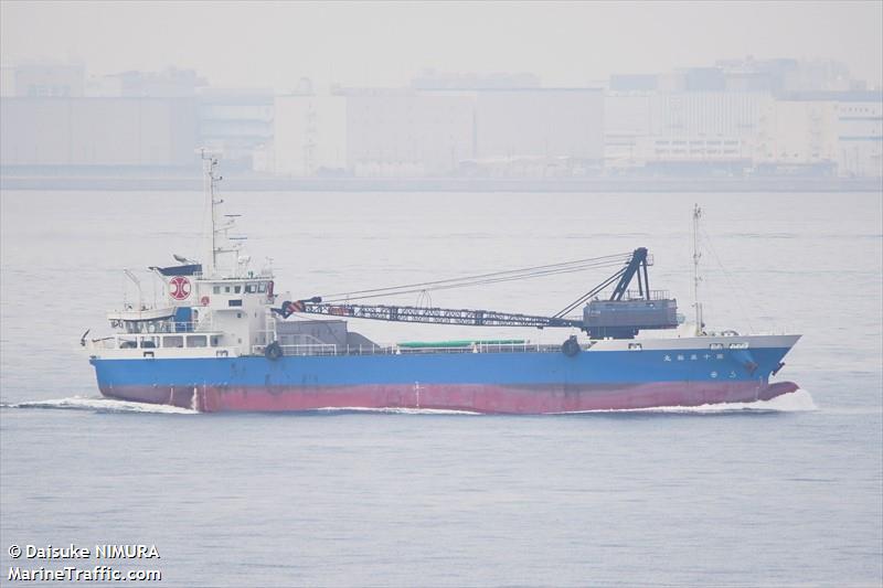 eiyu maru no.10 (Cargo ship) - IMO , MMSI 431017683, Call Sign JD5001 under the flag of Japan