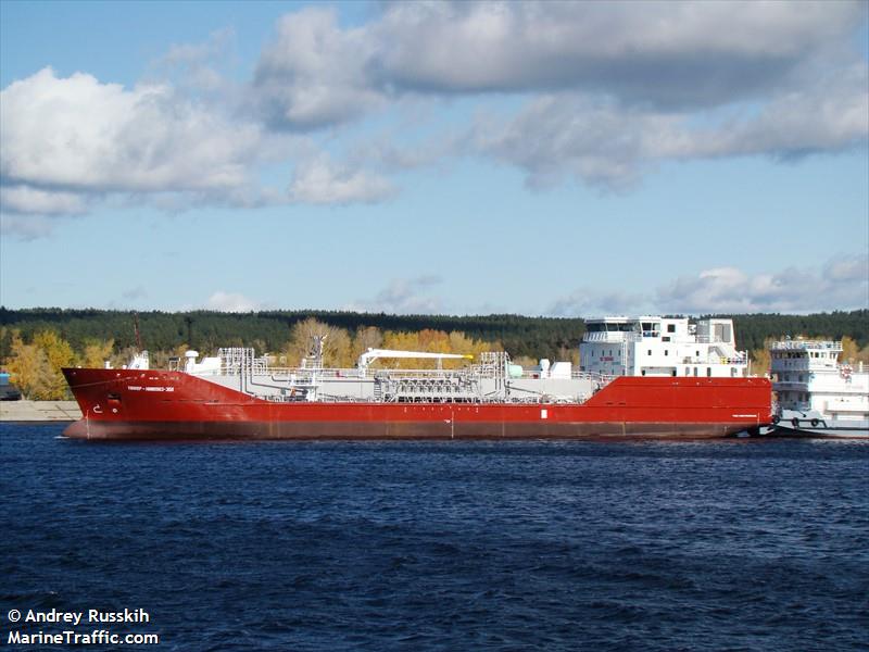 bitarap (Chemical/Oil Products Tanker) - IMO 9430208, MMSI 434114900, Call Sign EZDI under the flag of Turkmenistan
