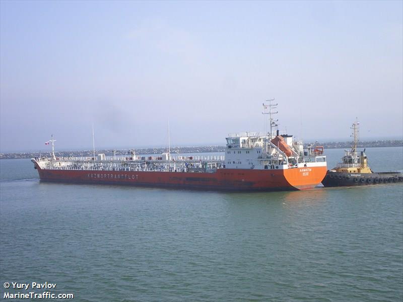 almaty (Oil Products Tanker) - IMO 9323106, MMSI 436000032, Call Sign  UOF under the flag of Kazakhstan