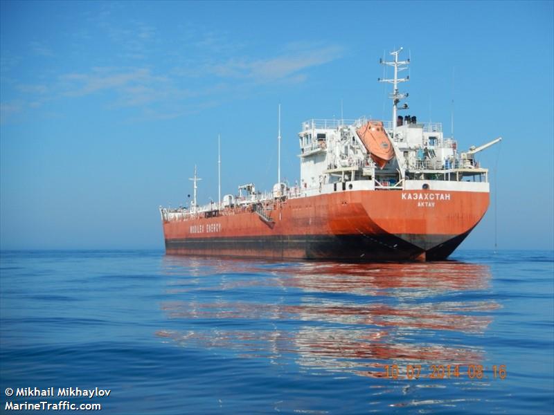 kazakhstan (Oil Products Tanker) - IMO 9323118, MMSI 436000034, Call Sign UOH under the flag of Kazakhstan