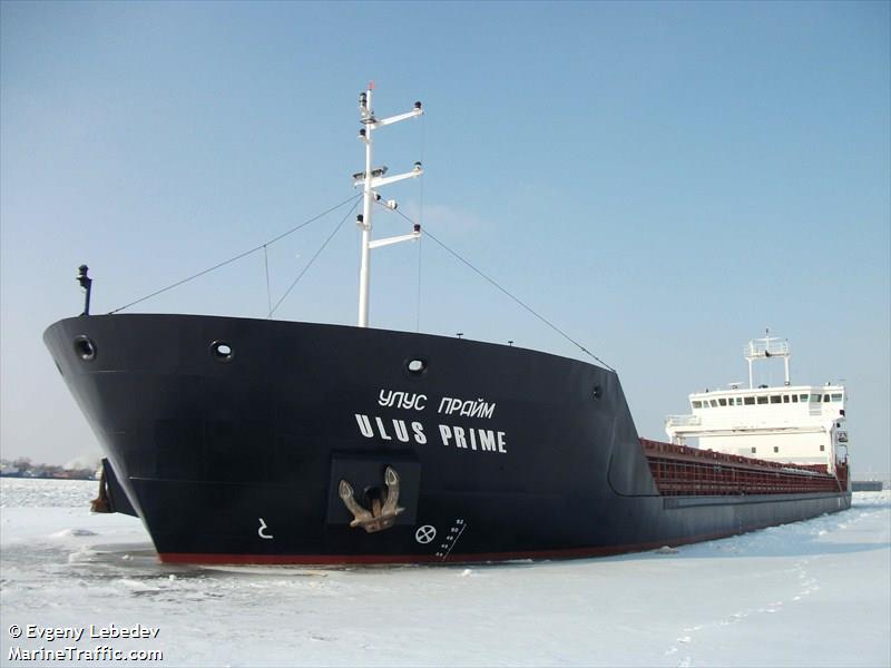 nevskiy bereg (General Cargo Ship) - IMO 9297113, MMSI 273438680, Call Sign UHPW under the flag of Russia