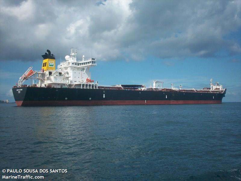 recife knutsen (Crude Oil Tanker) - IMO 9499888, MMSI 311046400, Call Sign C6YV3 under the flag of Bahamas