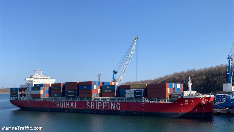 hui fa (Container Ship) - IMO 9714939, MMSI 352978152, Call Sign 3E2388 under the flag of Panama