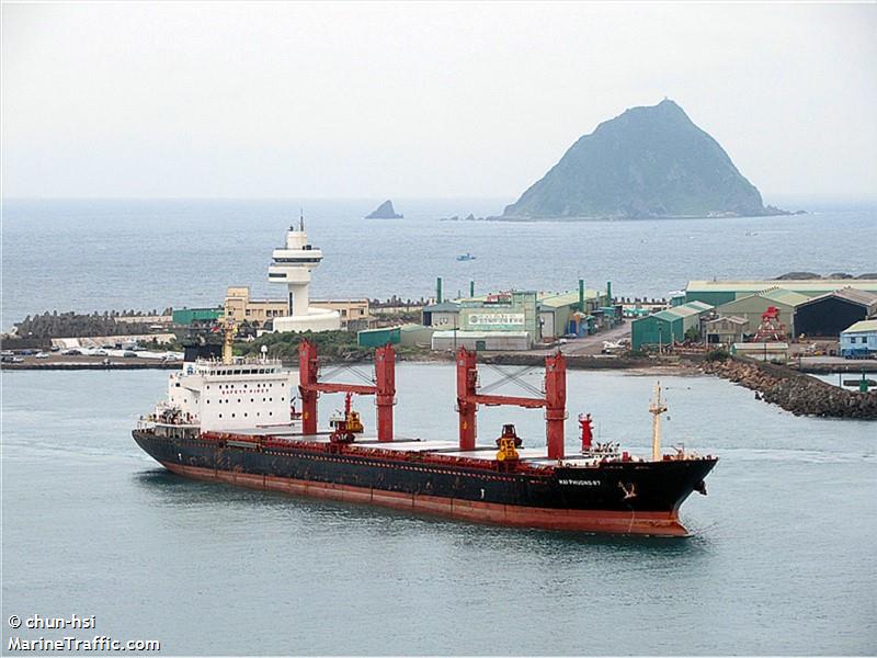 hai phuong 87 (Bulk Carrier) - IMO 9547192, MMSI 574004720, Call Sign XVHQ7 under the flag of Vietnam