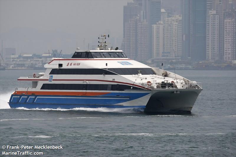 hai kun (Passenger Ship) - IMO 9170200, MMSI 412462090, Call Sign BXBX under the flag of China