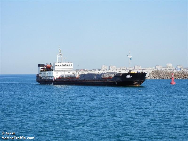 kasma (General Cargo Ship) - IMO 8721351, MMSI 422064500, Call Sign EPDB8 under the flag of Iran