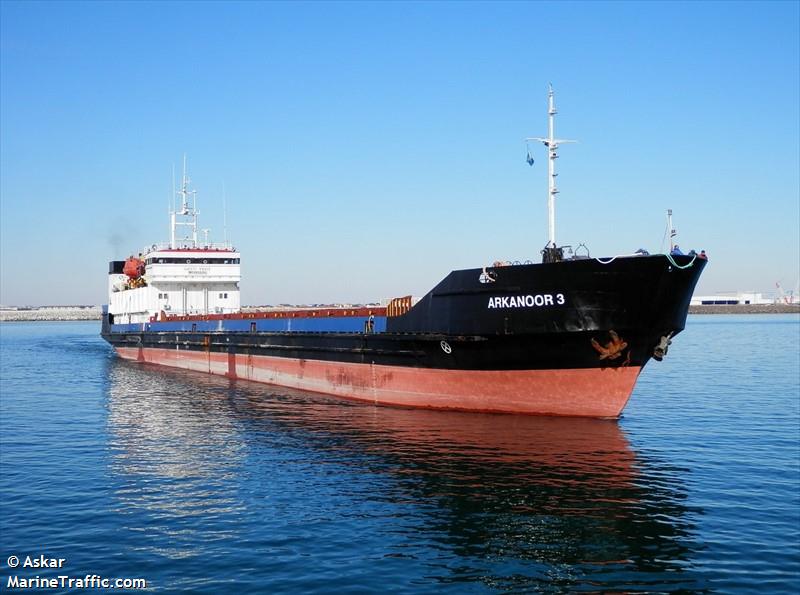 arkanoor 3 (General Cargo Ship) - IMO 8832083, MMSI 422077300, Call Sign EPDP 9 under the flag of Iran